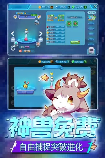 �ڴ�������2025�ٷ����°汾v4.5.2 �ٷ������ͼ