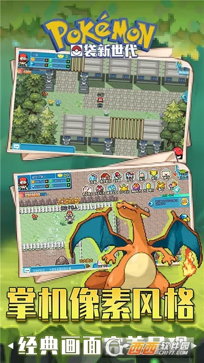 �ڴ�������2025�ٷ����°汾v4.5.2 �ٷ������ͼ