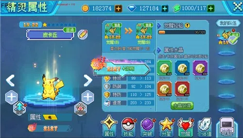 �ڴ�������2025�ٷ����°汾