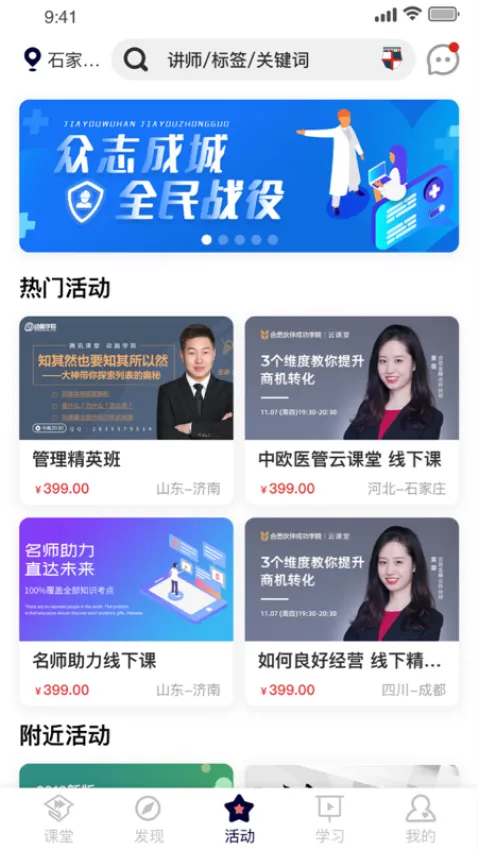 ҽ����2025�ٷ�����