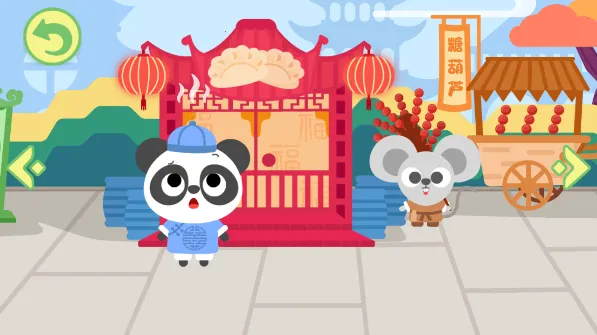 �����ʳ��(��ͯ��ʳ������Ϸ)v2.3.02 �ٷ������ͼ