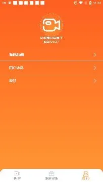 ��è����¼��ȫ����(¼����������)