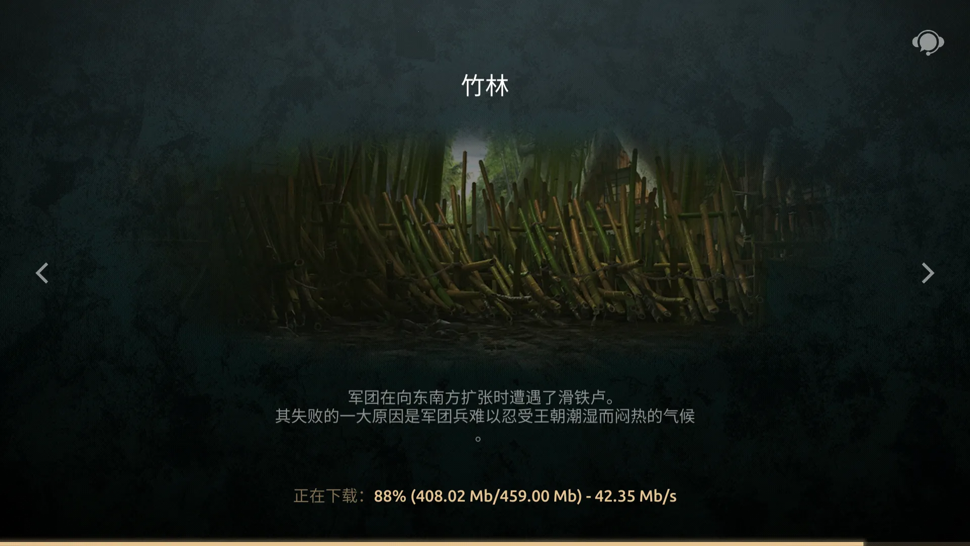 ��Ӱ��42025���ذ�װv1.9.50 �ٷ������ͼ