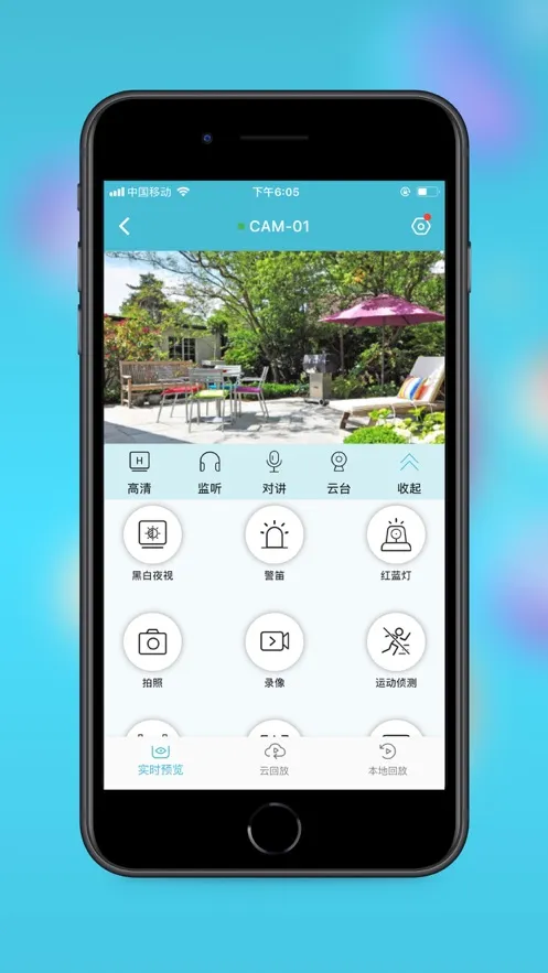 Сӥ����2025���ذ�װv3.0.16 ��Ѱ��ͼ