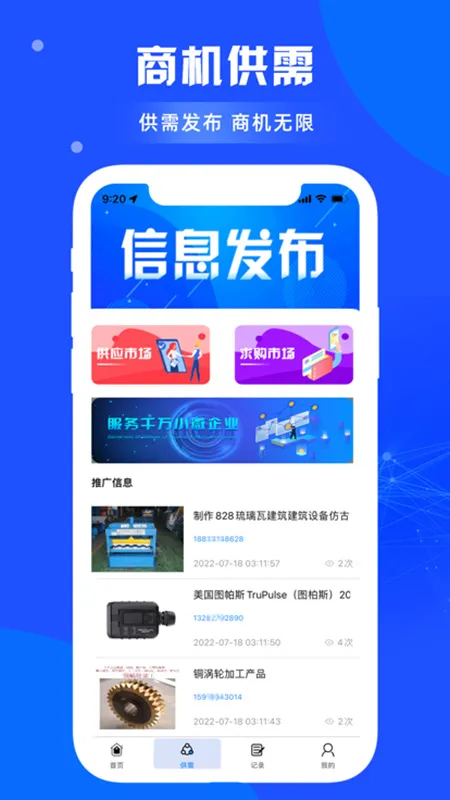 ��ѡ�ؿ�2025�ٷ�����v1.1.5 �ٷ������ͼ