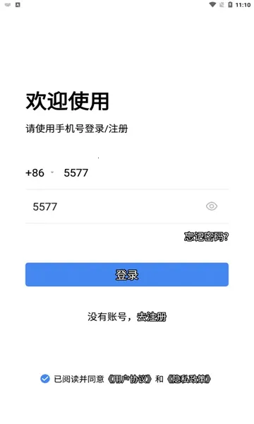 ��ѡ�ؿ�2025�ٷ�����v1.1.5 �ٷ������ͼ