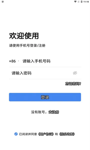 ��ѡ�ؿ�2025�ٷ�����v1.1.5 �ٷ������ͼ