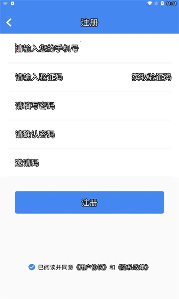 ��ѡ�ؿ�2025�ٷ�����