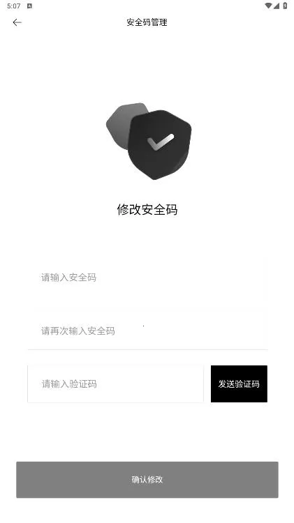 ������(�������ܷ���)v1.5.0 �ٷ������ͼ