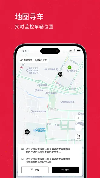 ������(�������ܷ���)