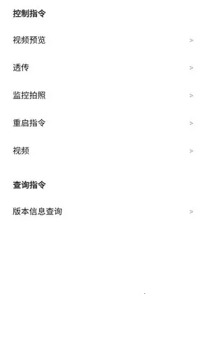 ��֪��(������λ����)v25111701 ��Ѱ��ͼ