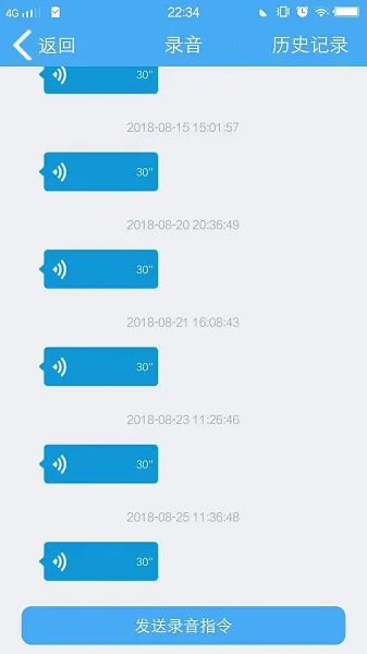 ��֪��(������λ����)v25111701 ��Ѱ��ͼ