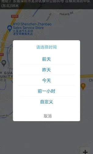 ��֪��(������λ����)v25111701 ��Ѱ��ͼ