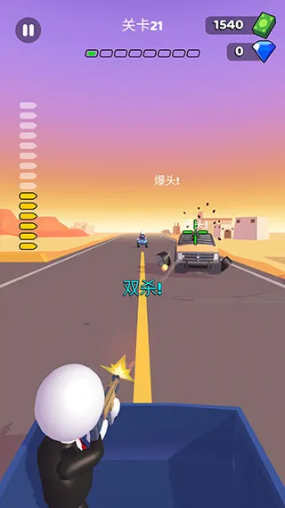 ��·��ǹ��2025���ذ�װv1.0.2 �ٷ������ͼ