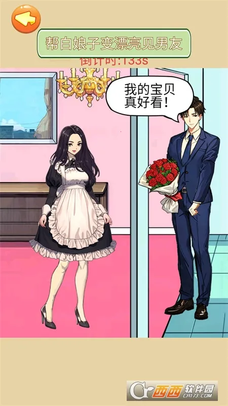 ���������ɹ������ֻ���v1.0 �ֻ����ͼ