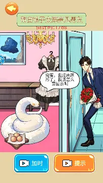 ���������ɹ������ֻ���