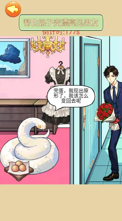 ���������ɹ������ֻ���v1.0 �ֻ����ͼ