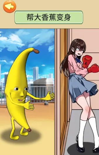 ���������ɹ������ֻ���