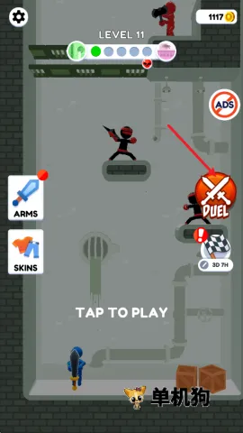 ����˴��ʹ�ʦ3D2025�ٷ�����