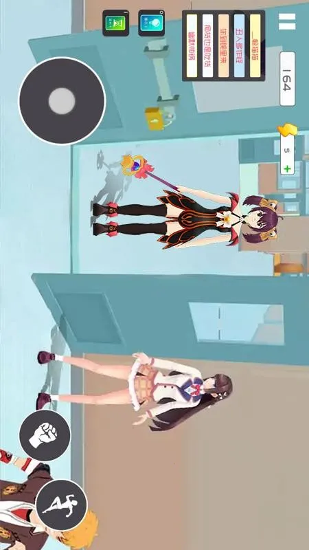 ��èè�ɶ�ģ��(У԰��ѹ��Ϸ)v1.3 ��׿���ͼ