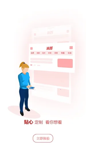 �δ������ֻ���