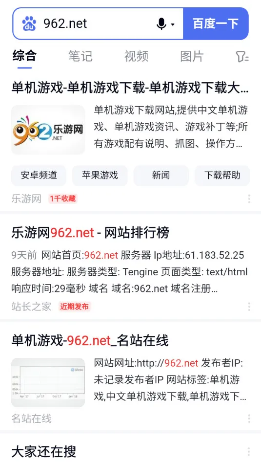 Dv�����2025�ٷ�����v1.0 ��Ѱ��ͼ