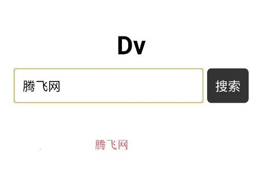 Dv�����2025�ٷ�����