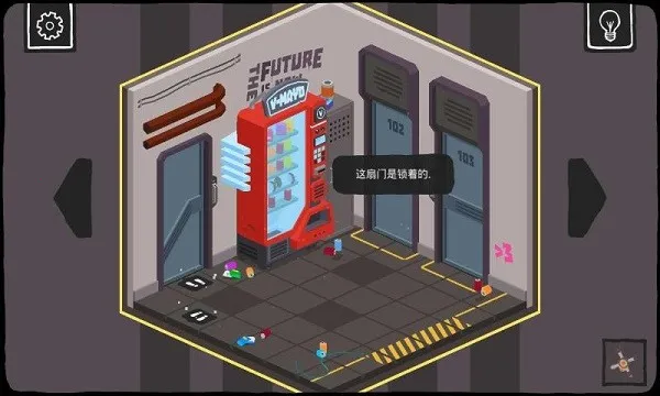 ������(���մ�����Ϸ)v1.1.52 �ٷ������ͼ