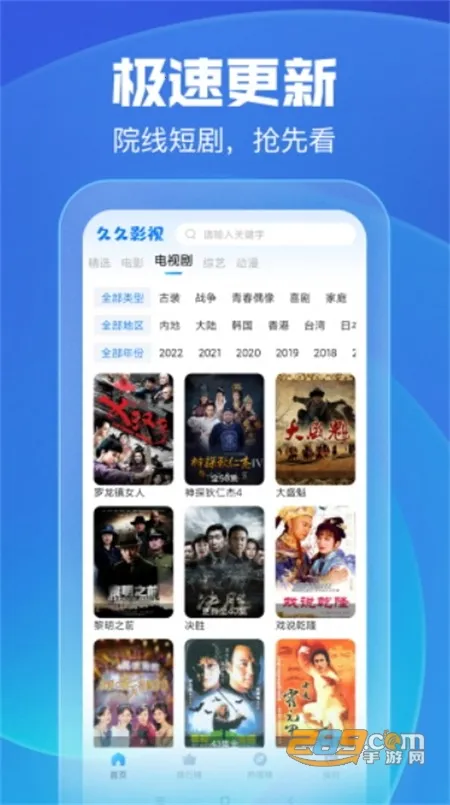 �þ�Ӱ�Ӱ�׿���ֻ���