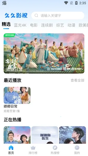 �þ�Ӱ�Ӱ�׿���ֻ���