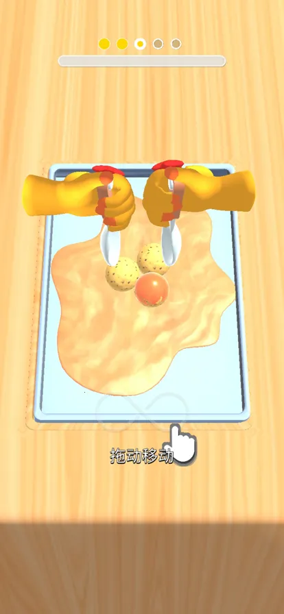 ������ƷС��2025�ٷ����°汾v1.0.8 �ֻ����ͼ