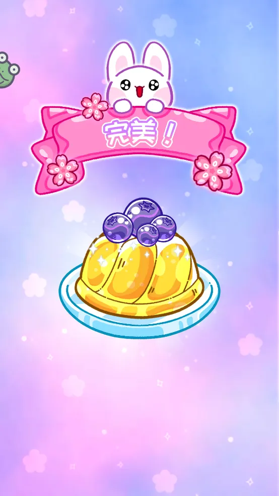 ������ƷС��2025�ٷ����°汾v1.0.8 �ֻ����ͼ