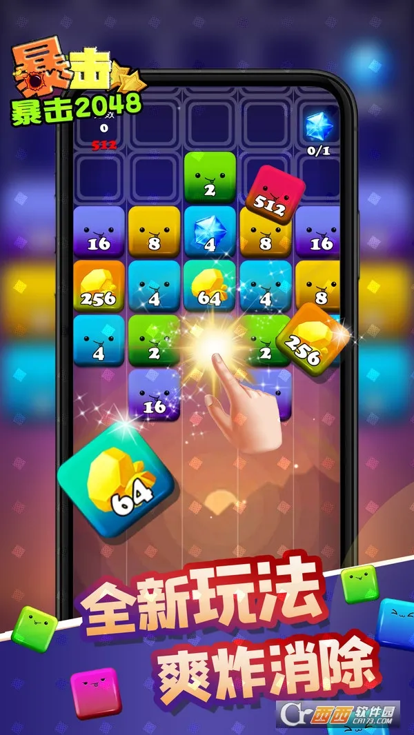 ����(������Ϸ)v2507.23 �ֻ����ͼ