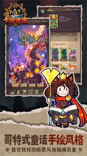 �����Ծ������ֻ���v1.1.7 �ٷ������ͼ