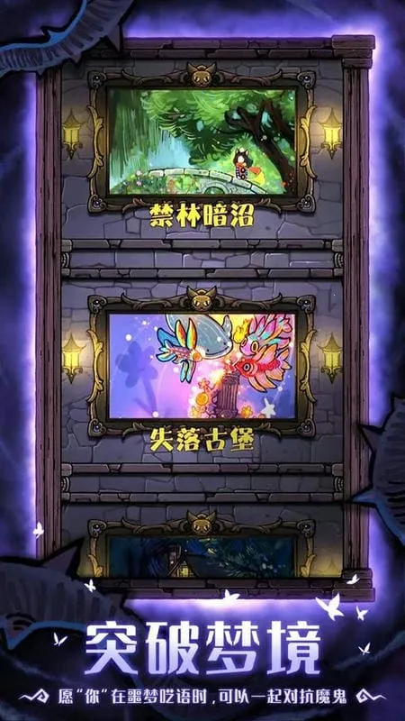 �����Ծ������ֻ���v1.1.7 �ٷ������ͼ