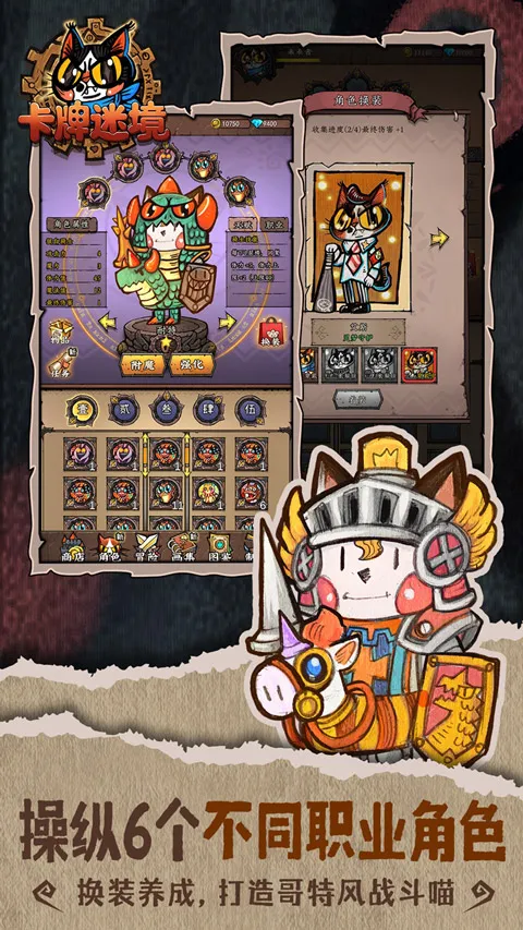 �����Ծ������ֻ���v1.1.7 �ٷ������ͼ