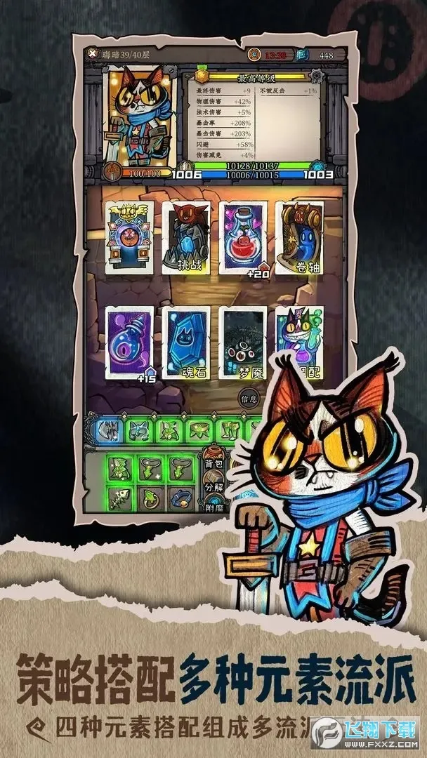 �����Ծ������ֻ���