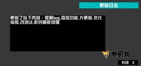 �򿪺���3��׿���ֻ���v1.5 ��Ѱ��ͼ