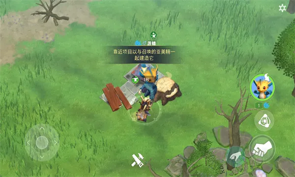 Amikin����2025�ٷ����°汾v1.0.4 �ֻ����ͼ