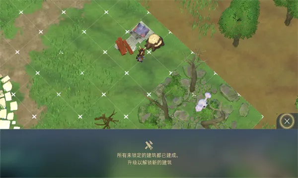 Amikin����2025�ٷ����°汾v1.0.4 �ֻ����ͼ