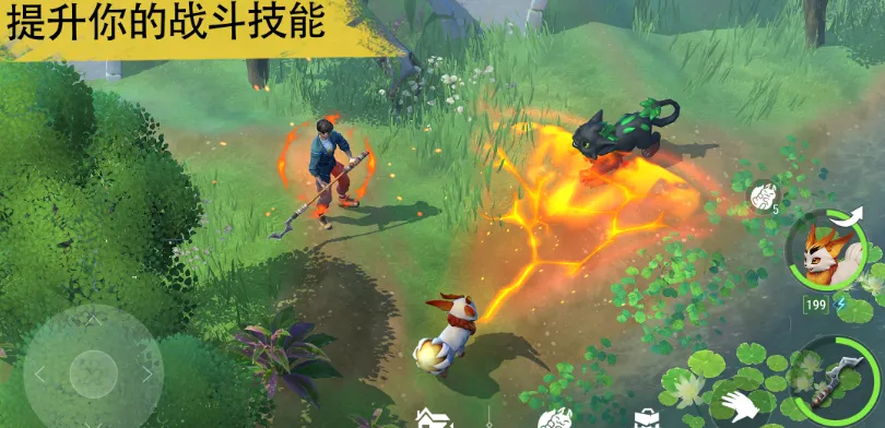 Amikin����2025�ٷ����°汾v1.0.4 �ֻ����ͼ