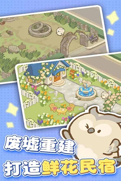 ����������(�����־�Ӫ��Ϸ)