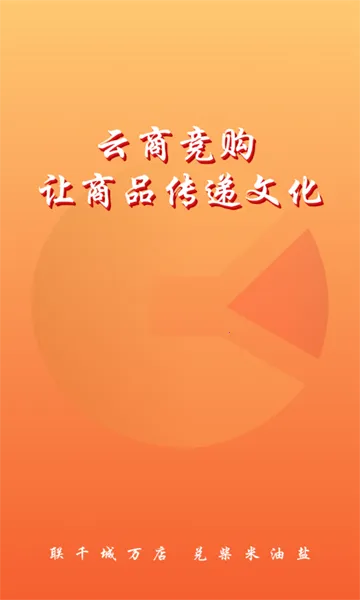 ���̾���2025�ٷ����°汾