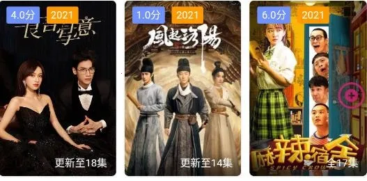 00�糡(Ӱ��׷������)