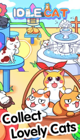 闲置萌猫(猫咪养成游戏) 闲置萌猫(猫咪养成游戏)