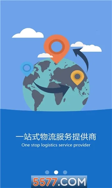 �ֳ���˾���氲׿���ֻ���v1.0.7 �ֻ����ͼ