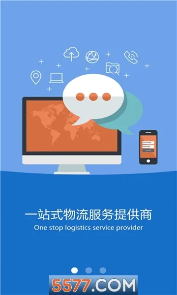 �ֳ���˾���氲׿���ֻ���v1.0.7 �ֻ����ͼ