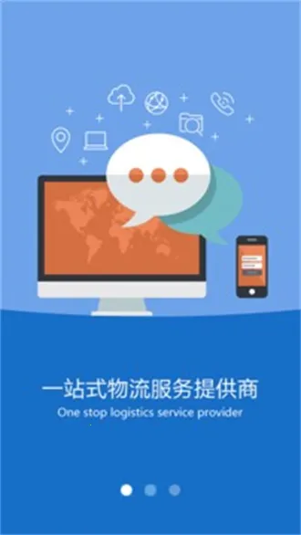 �ֳ���˾���氲׿���ֻ���