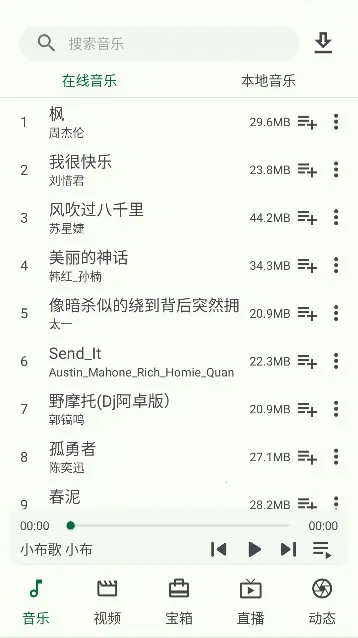 С���ٱ���(�๦�ܹ�����)v1.1.5 �ٷ������ͼ