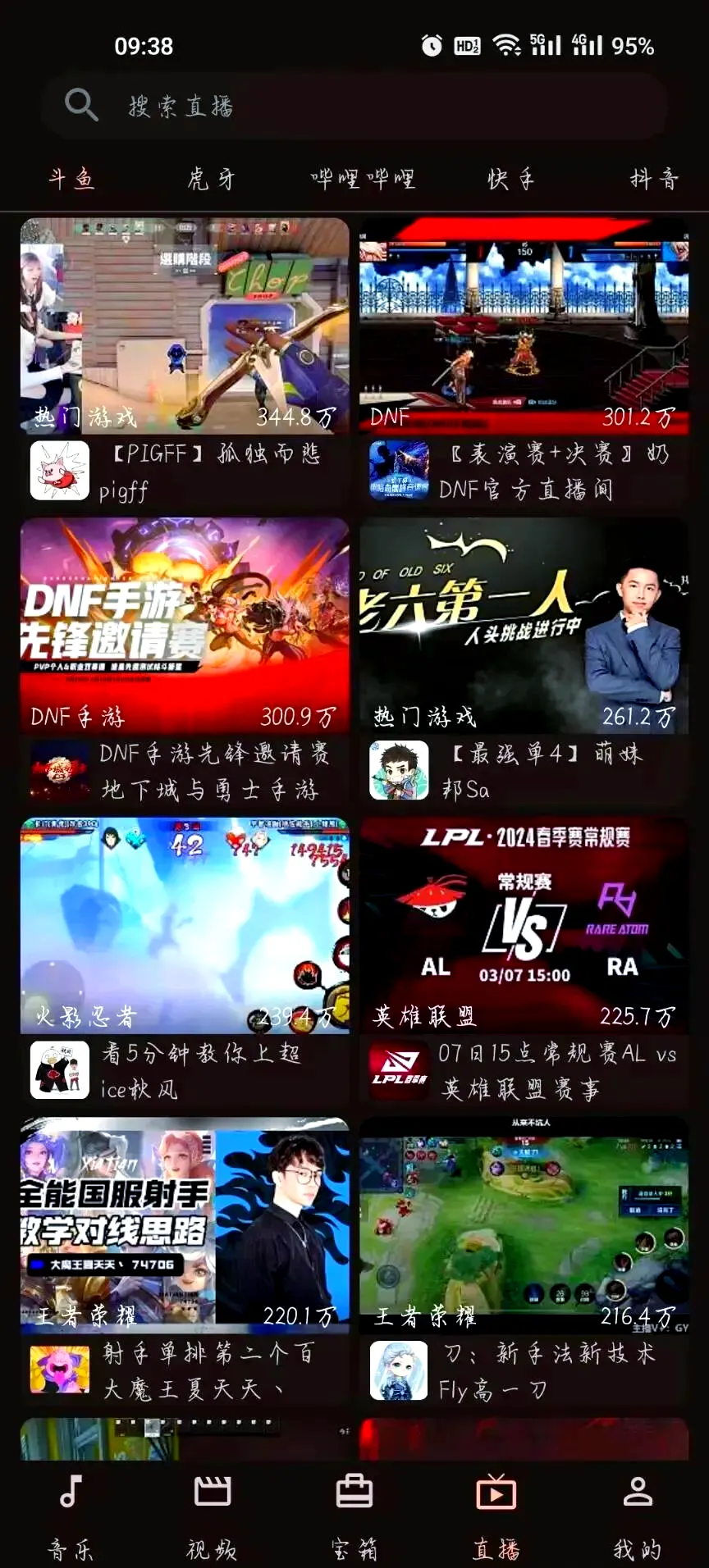 С���ٱ���(�๦�ܹ�����)